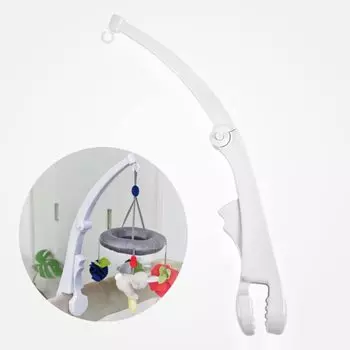 Детская кроватка NAMIYA Merry Arm Clip Type Складная кроватка Совместимость с мобильным креплением Адаптер DIY Handmade