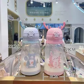 Детская кружка-непроливайка с изображением рогов оленя, креативные детские чашки с трубочками, герметичные бутылки для воды, детская кружка для улицы 501-600ml зелёный