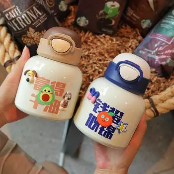 Детская кружка-термос, женская красивая милая стеклянная чашка для воды, студенческая соломенная чашка, креативная большая чашка для живота, герметичная чашка-термос, устойчивая к падениям 500ml