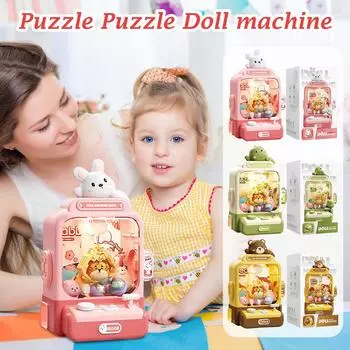 Детская кукольная машинка, бытовая кукольная электрическая машина Гасяпон One Size коричневый