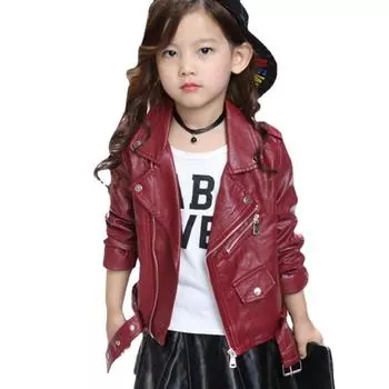 Детская куртка из искусственной кожи, мотоциклетная куртка для девочек, детская верхняя одежда, однотонная повседневная куртка на молнии с длинным рукавом 110 чёрный