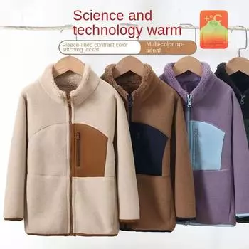 Детская куртка осень-зима флисовая толстая подростковая верхняя одежда для мальчиков и девочек теплая ветрозащитная мягкая уютная меховая куртка для детей 4-18 лет 110cm хаки