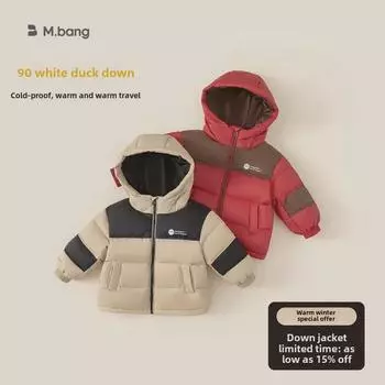 Детская куртка-пуховик Youbao: 2024 Осень/Зима Уличное пальто для мальчиков с цветными блоками из белого утиного пуха - Теплое и толстое 150 with 120.1g filling хаки