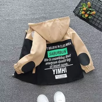 Детская куртка весна-осень для мальчиков и девочек, ветровка с капюшоном 140 серый