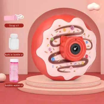 Детская легкая музыкальная камера-пончик с пузырьками, однокнопочная автоматическая пузырьковая камера, 50 мл разноцветный