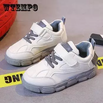 Детская легкая повседневная обувь на твердой подошве. Детские нескользящие кроссовки на мягкой подошве. Водонепроницаемая уличная прогулочная обувь. 37