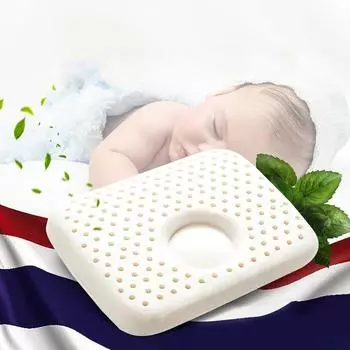 Детская летняя дышащая подушка против мигрени 0 латексная подушка для коррекции мигрени 1 год новорожденный ребенок формирующая подушка 25*30*5