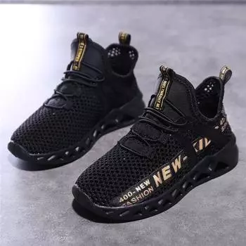 Детская летняя модная легкая ажурная одинарная сетка детская обувь для спорта на открытом воздухе и отдыха кроссовки для бега 26 красный