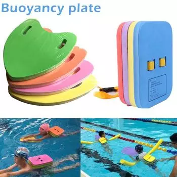 Детская летняя плавательная доска EVA Float Safe Training Aid Plate для взрослых в бассейне Kickboard Boar Hand Foam Board Аксессуары для бассейна