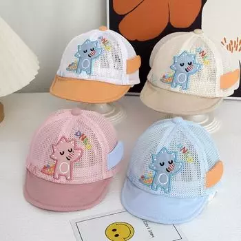 Детская летняя сетчатая шляпа с защитой от солнца, милая кепка с тонкими большими полями в виде динозавра для мальчиков и девочек 48-52cm бежевый