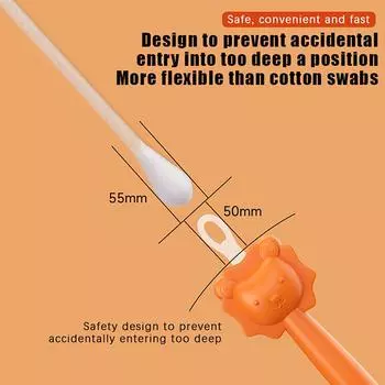 Детская ложка для чистки, мягкая кюретка для чистки носа, силиконовые щипцы для чистки ушей оранжевый