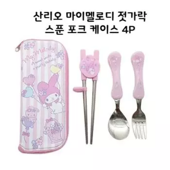 Детская ложка, вилка, палочки для еды, набор для коррекции ложек, футляр Sanrio My Melody, популярный персонаж в Корее