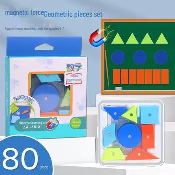 «Детская магнитная 3D настольная игра для 1-6 классов»: Развивающая игрушка