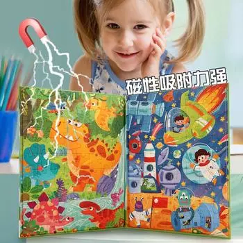 Детская магнитная головоломка для мальчиков и девочек 3-6 лет, подарок для детского сада, оптовая продажа, просвещение, раннее образование, развивающие игрушки зелёный