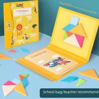 Детская магнитная головоломка «Танграм» — помощь в раннем обучении геометрии и развитии интеллекта