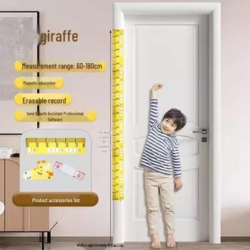 Детская магнитная наклейка на стену для измерения роста - Съемная, точная, не повреждающая линейка
