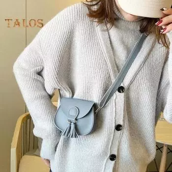 Детская маленькая сумка через плечо с регулируемым плечевым ремнем, декорированная кисточками, искусственная кожа, милая стильная сумка для девочек, детская сумка-слинг, праздничный подарок светло-синий