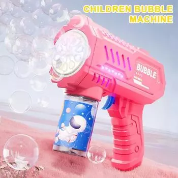 Детская машина для изготовления пузырей со светом, 10 отверстий, портативная портативная автоматическая игрушка для выдувания пузырей для малышей, подарок на день рождения для мальчиков и девочек светло-синий