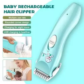 Детская машинка для стрижки волос электрическая машинка для стрижки волос зеленая гибкая малошумная мощная водонепроницаемая триммер зелёный