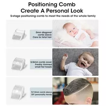 Детская машинка для стрижки волос, автоматическая, собирающая волосы, водонепроницаемая, для детей и взрослых, электрическая, для стрижки волос, уход за детьми, без масла белый