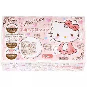 Детская маска скейтера из нетканого материала, 25 шт., 3-слойная структура, в коробке Hello Kitty Sanrio MSKP25-A