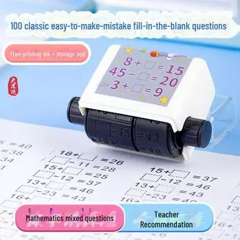 Детская математика Сложение и вычитание Вращающаяся печать: Регулируемые задания на заполнение пропусков и устный расчет a bottle of ink