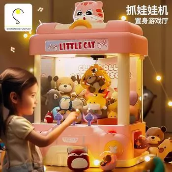 Детская мини-игрушка Catch Baby Machine, милая игрушка-кошка, кукольная машинка, маленькая бытовая машина Gashapon, подарок на день рождения для мальчиков и девочек персидский зеленый