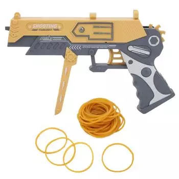 Детская мини-игрушка с ностальгической резинкой, стреляющая на большие расстояния, модель игрушки с резинкой