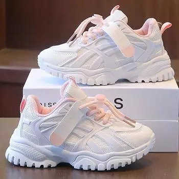 Детская минималистичная и дышащая модная обувь для спорта и отдыха для мальчиков и девочек, обувь для папы, студенческая обувь 26 розовый