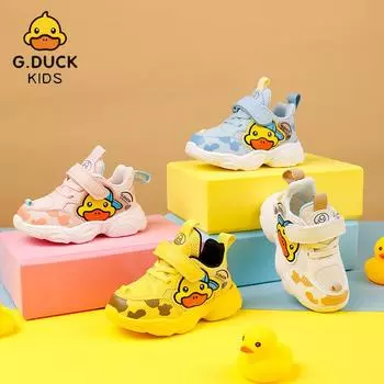 Детская мода, дышащая милая обувь Four Seasons Little Duck, спортивные кроссовки для маленьких детей, удобные спортивные кроссовки для мальчиков и девочек 22 жёлтый