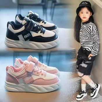 Детская мода, дышащая обувь Casaul с низким берцем для скейтбординга, студентов, детей, спортивная обувь для бега на мягкой подошве, удобные кроссовки для мальчиков и девочек 26 чёрный