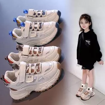 Детская мода дышащая повседневная обувь для детей, бег, спорт, студенты, девушки, трендовые удобные кроссовки для спортзала 26 хаки