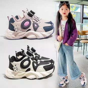 Детская мода дышащая повседневная обувь для детей, бег, спорт, студенты, девушки, трендовые удобные кроссовки для спортзала 26 розовый