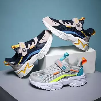 Детская мода, дышащая повседневная обувь с одинарной сеткой, детская спортивная обувь для бега, трендовые удобные кроссовки для мальчиков и девочек для студентов 27 серый