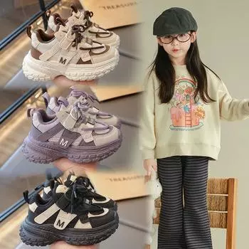 Детская мода Four Seasons Дышащая повседневная обувь для детей Бег Спорт Студенты Девочки Трендовые удобные кроссовки для спортзала 26 чёрный