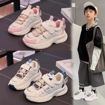 Детская мода Four Seasons Дышащая повседневная обувь для детей Бег Спорт Студенты Девочки Трендовые удобные кроссовки для спортзала 26 синий