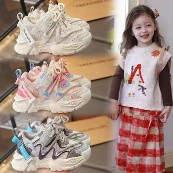 Детская мода Four Seasons Дышащая повседневная обувь для детей Бег Спорт Студенты Девочки Трендовые удобные кроссовки для спортзала 26 розовый