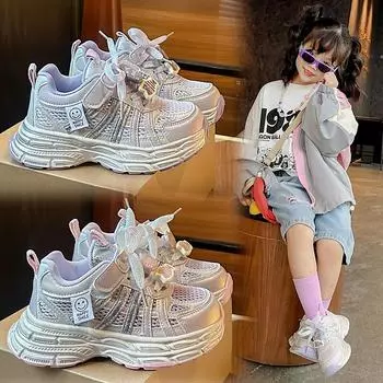Детская мода Four Seasons Дышащая повседневная обувь для детей Бег Спорт Студенты Девочки Трендовые удобные кроссовки для спортзала 26 розовый