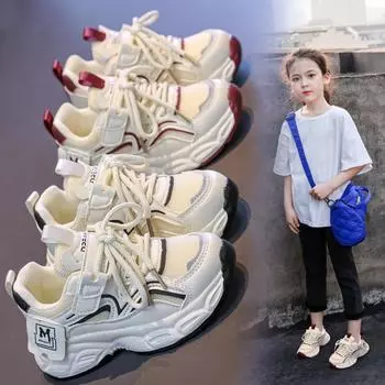 Детская мода Four Seasons Дышащая повседневная обувь для детей Бег Спорт Студенты Девочки Трендовые удобные кроссовки для спортзала 27 чёрный