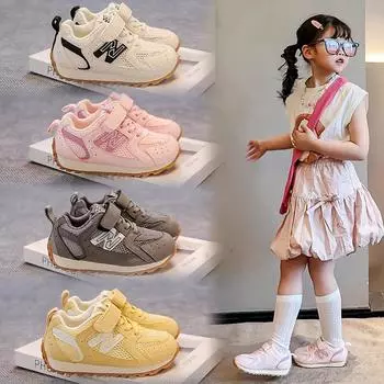 Детская мода Four Seasons Дышащая повседневная обувь для детей Бег Спорт Студенты Девочки Трендовые удобные кроссовки для спортзала 26