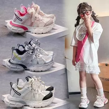 Детская мода Four Seasons Дышащая повседневная обувь для детей Бег Спорт Студенты Девочки Трендовые удобные кроссовки для спортзала 26 розовый