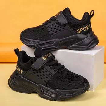 Детская мода Four Seasons Дышащая повседневная обувь для детей Бег Спорт Студенты Девочки Трендовые удобные кроссовки для спортзала 28 золотой/чёрный