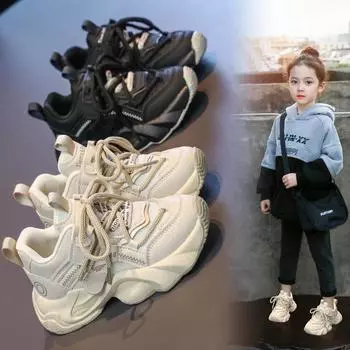 Детская мода Four Seasons Дышащая повседневная обувь для детей Бег Спорт Студенты Девочки Трендовые удобные кроссовки для спортзала 26 чёрный