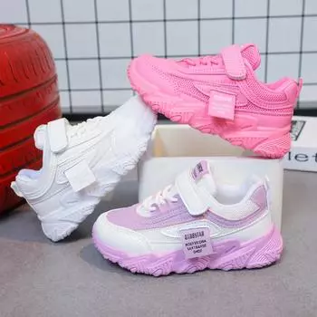 Детская мода Four Seasons Дышащая повседневная обувь для детей Бег Спорт Студенты Девочки Трендовые удобные кроссовки для спортзала 26 фиолетовый