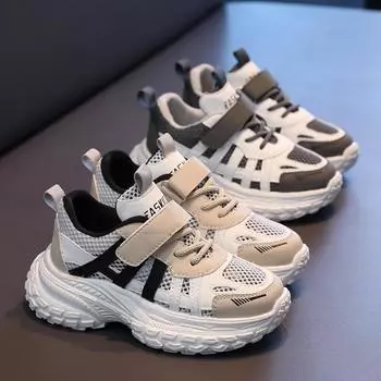 Детская мода Four Seasons Дышащая повседневная обувь для детей Бег Спорт Студенты Девочки Трендовые удобные кроссовки для спортзала 26 коричневый