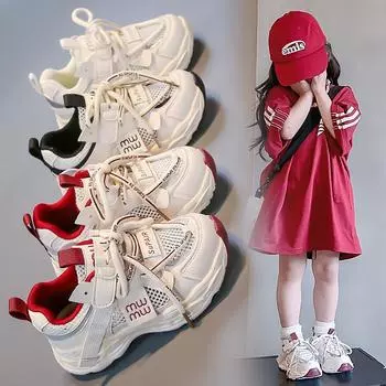 Детская мода Four Seasons Дышащая повседневная обувь для детей Бег Спорт Студенты Девочки Трендовые удобные кроссовки для спортзала 27 чёрный