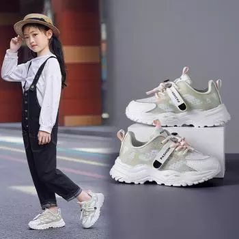 Детская мода Four Seasons Дышащая повседневная обувь для детей Бег Спорт Студенты Девочки Трендовые удобные кроссовки для спортзала 28 розовый