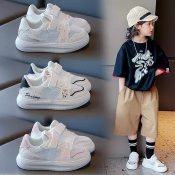 Детская мода, летняя повседневная дышащая обувь для скейтбординга с низким верхом, детские студенческие спортивные кроссовки с мягкой подошвой для бега, удобные спортивные кроссовки для мальчиков и девочек 26 белый