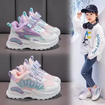 Детская мода осень и зима дышащая повседневная обувь для детей бег спорт студенты девочки трендовые удобные кроссовки для спортзала 26 фиолетовый