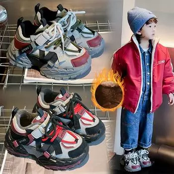 Детская мода осень и зима дышащая повседневная обувь дети бег спорт студенты мальчики и девочки трендовые удобные кроссовки для спортзала 26 чёрный